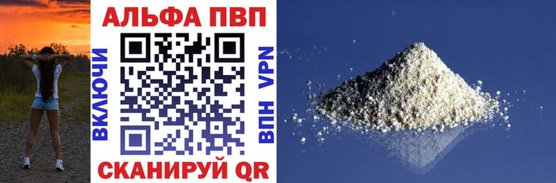 Сколько стоит Пенза мега онион Мефедрон Alpha-PVP Экстази Канабис COCAIN