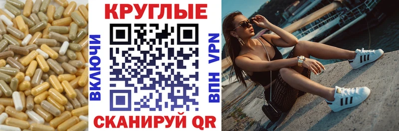 ЭКСТАЗИ Philipp Plein  что такое   мега ссылка  Пенза 