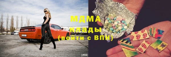 дурь Ханты-Мансийск