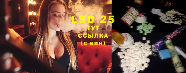 дмт Елизово