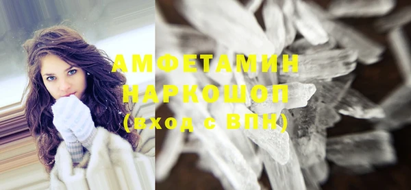 MESCALINE Алзамай