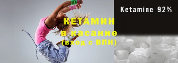 MDMA Елабуга