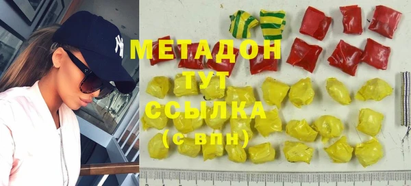 MESCALINE Алзамай