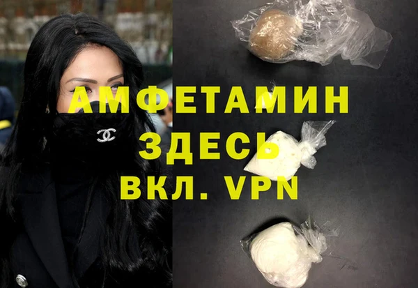 бошки Алексеевка