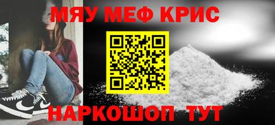 гидропоника Гусев