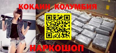 гидропоника Гусев