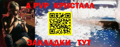 гидропоника Гусев