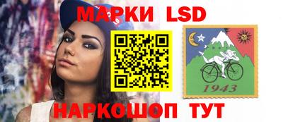 мяу мяу кристалл Гусиноозёрск