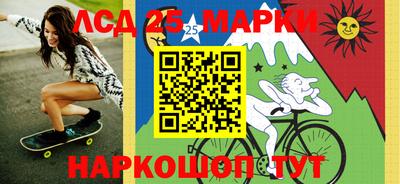мяу мяу кристалл Гусиноозёрск