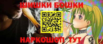 гидропоника Гусев