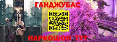 гидропоника Гусев