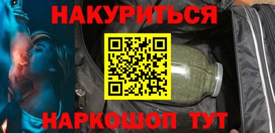 гидропоника Гусев