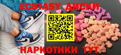 гидропоника Гусев