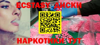 гидропоника Гусев