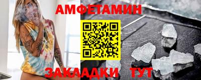 гидропоника Гусев