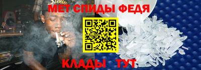гашик Гусь-Хрустальный