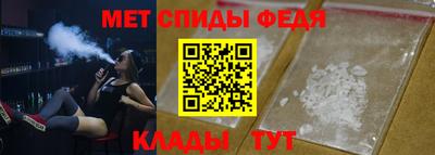 гашик Гусь-Хрустальный