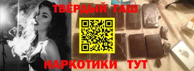 гидропоника Гусев