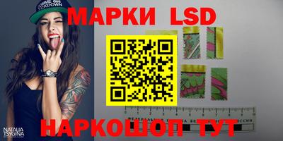 мяу мяу кристалл Гусиноозёрск