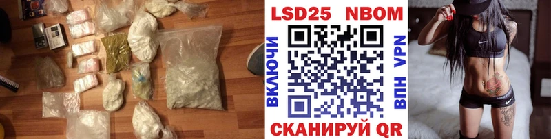 ЛСД экстази ecstasy  Пенза 