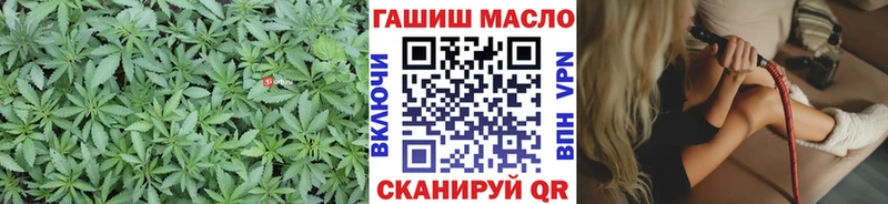 Дистиллят ТГК вейп с тгк  kraken ТОР  Пенза  наркота 